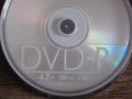 дискове DVD-R 4.7 Gb 16x - Philips и Maxell и кутии за дискове, снимка 4