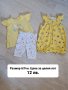 Бебешки дрехи, снимка 1 - Комплекти за бебе - 43909585