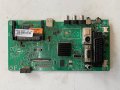 Платки Vestel main boards , снимка 4