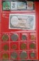 Интересна колекция от Египет - монети,  банкнота и пощенски марки , снимка 1 - Нумизматика и бонистика - 36895370