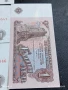 Шест банкноти 1 лев 1974г. НРБ нови в перфектно състояние за КОЛЕКЦИОНЕРИ 50733, снимка 4