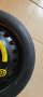 Резервна гума за АУДИ,VW,Mercedes..., снимка 4