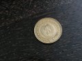 Монета - България - 5 стотинки | 1990г., снимка 2