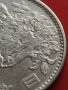 Сребърна монета 1000 йени 1964г. Япония 0.925 XVIII летни Олимпийски игри 41423, снимка 11