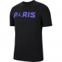 NEW! Мъжки и Детски тениски PSG PARIS. Или поръчай с ТВОЯ идея!