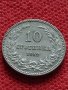 Монета 10 стотинки 1912г. Царство България за колекция - 27333, снимка 1