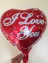 Фолиеви балони I Love You по 90 стотинки, снимка 1 - Романтични подаръци - 27736599