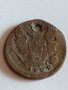 Рядка монета 1 копейка 1822 година Александър първи Руска империя - 21346, снимка 6