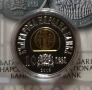 10 лева 2018 г. Цар Иван Асен II, снимка 2
