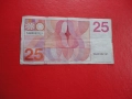 25 Гулдена 1971 Холандия Нидерландия гулден 1, снимка 5