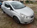 Opel Corsa D 1.3CDTI-на части , снимка 2