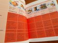 Три книги за отслабване и режим на хранене , снимка 7