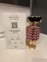 Paco rabanne fame blooming pink 80ml EDP Tester , снимка 2