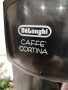 Кафе автомат  Delonghi Caffe Cortina 🍵☕, снимка 4