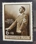 Германия пощенски марки , снимка 1 - Филателия - 43876006