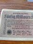 Райх банкнота - Германия - стара рядка за колекция - 23607, снимка 4
