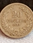 Монета 20 лева 1912г. Царство България рядка за КОЛЕКЦИЯ ДЕКОРАЦИЯ 37643, снимка 1