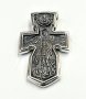 Двулицев сребърен кръст с Архангел Михаил и Христос, снимка 1 - Колиета, медальони, синджири - 38218531