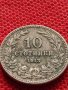 МОНЕТА 10 стотинки 1913г. ЦАРСТВО БЪЛГАРИЯ СТАРА РЯДКА НАД СТОГОДИШНА ЗА КОЛЕКЦИЯ 36393, снимка 6