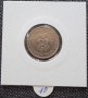 10 стотинки 1906, снимка 2