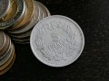 Монета - Франция - 5 франка | 1947г., снимка 1 - Нумизматика и бонистика - 28668164