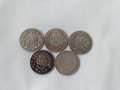 Лот Княжество Сребърни Монети от 1891г., снимка 2
