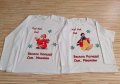 ✨️ Коледни тениски  за цялото семейство или боди за бебе, снимка 8