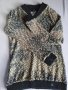 пуловер Alessa, снимка 1 - Блузи с дълъг ръкав и пуловери - 42948371