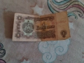 Продавам Банкнота от 1 Лев 1974 година , снимка 2