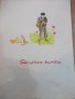 Книга "Безценното камъче - Ангел Каралийчев" - 50 стр., снимка 3
