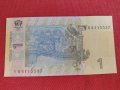 Рядка банкнота 1 гривня 2014г. Украйна непрегъвана за колекция 28123, снимка 8