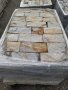 Естествен камък, плочи за облицовка, под, настилка - формен, неформен , снимка 12