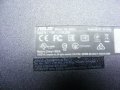 Лаптоп за части ASUS X541U, снимка 6
