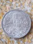 Куриозна Сребърна Монета 1 лев 1913 г Царство България с дефект на Реверса при отсичането 17103, снимка 3