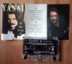 касети YANNY, снимка 2
