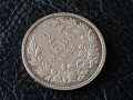2 лева 1894 сребърна монета отлично състояние за колекция, снимка 3