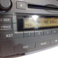 Тойота Мултимедия CD MP3 плеър Тойота Авенсис III Т27 / Toyota Avensis , снимка 7 - Части - 43049830