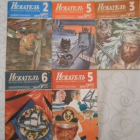 Списание Искатель 6, 1989г, снимка 1 - Списания и комикси - 28676186