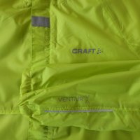 Craft Active Bike Mens Cycling Rain Jacket, снимка 5 - Спортни дрехи, екипи - 32437772