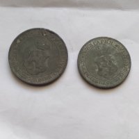 10 и 20 стотинки 1917, снимка 2 - Нумизматика и бонистика - 43908990