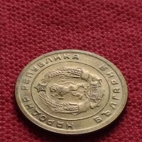 Монета 5 стотинки 1951г. от соца перфектно състояние за колекция декорация - 25065, снимка 8 - Нумизматика и бонистика - 35277006