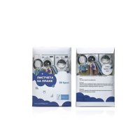 БИО листчета за пране ЕКО ЛАЙФ - 30 броя в опаковка, снимка 2 - Други стоки за дома - 43135125