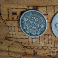 Сребърна монета 20 лева 1930 г, снимка 1 - Нумизматика и бонистика - 35853112
