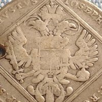 Сребърна монета 20 кройцера Йозеф втори Нюрнберг 26752, снимка 7 - Нумизматика и бонистика - 42930155
