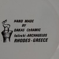 Гръцка декоративна чиния за стена ръчна изработка , снимка 9 - Декорация за дома - 35626324