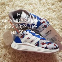 Нови оригинални маратонки ADIDAS, Puma, Nike , снимка 2 - Детски маратонки - 28717076