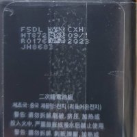 Нова батерия за Айфон 7 iPhone 7 OEM качество, снимка 3 - Apple iPhone - 43006429