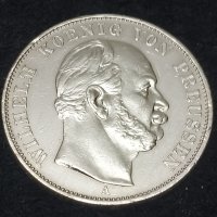 Сребърна монета 1871г., снимка 2 - Нумизматика и бонистика - 32243303