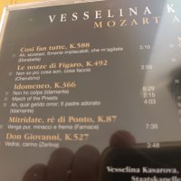 VESSELINA KASAROVA, снимка 10 - CD дискове - 43274396