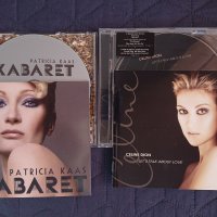 Плочи CD френска музика Carla Bruni Aznavour Celine Dion Brassens Patricia Kaas Brel Montand, снимка 1 - CD дискове - 34352692